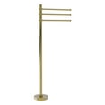 thumbnail image 1 of Towel Stand with 3 Pivoting 12 Inch Arms - Unlacquered Brass / Twisted, 1 of 10