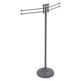 thumbnail image 1 of Towel Stand with 4 Pivoting Swing Arms - Matte Gray, 1 of 2