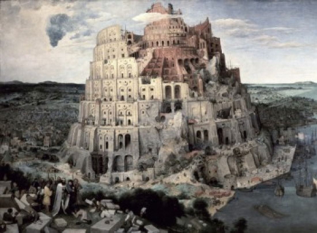 Tower of Babel 1563 Pieter Bruegel the Elder (ca1525-1569Flemish) Oil on Wood Panel Kunsthistorisches Museum Vienna Austria Canvas Art - Pieter Bruegel (24 x 36)