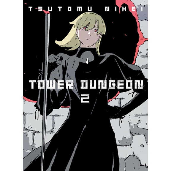 Tower Dungeon Tower Dungeon 2, (Paperback)