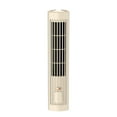 thumbnail image 1 of Tower Fan,3 Speed Portable Fan Tower with Remote Control,Quiet Operating Floor Fan for Bedroom with 45 ° Oscillating,Modern Design Room Cooling Fan for Home & Office 2.6x12.4in, 1 of 4
