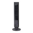 thumbnail image 1 of Tower Fan, Bladeless Fan, Mini Vertical USB Fan With Two Speed Settings, Compact Space Saving Design, Quiet Operation, White ABS Plastic, Portable And Safe For Home Office Use, 1 of 7