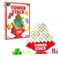 thumbnail interactive-video image 1 of Tower Stack, The Balance Stacking Family Game for Kids Ages 8+, by What Do You Meme?, 1 of 10