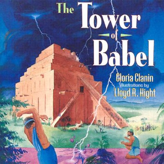 Pre-Owned Tower of Babel (Paperback) 0890512140 9780890512142