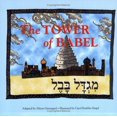 thumbnail image 1 of Pre-Owned Tower of Babel (Paperback) 0939144352 9780939144358, 1 of 1