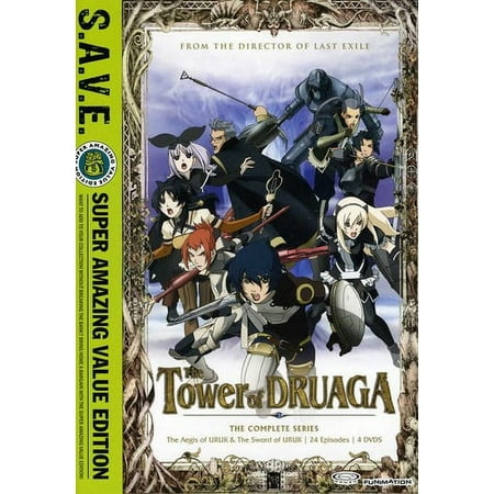 Tower of Druaga (DVD), Funimation Prod, Anime