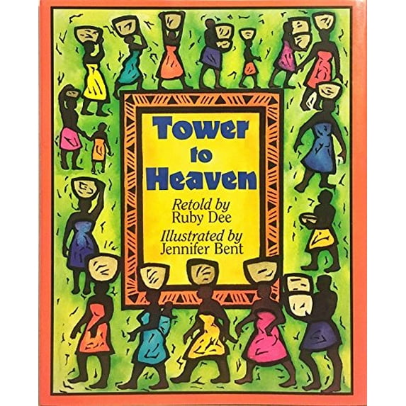 Pre-Owned Tower to Heaven, 9780805014600, 0805014608, Paperback, First Edition edition