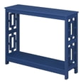 thumbnail image 1 of Town Square Console Table with Shelf, Cobalt Blue, 1 of 1