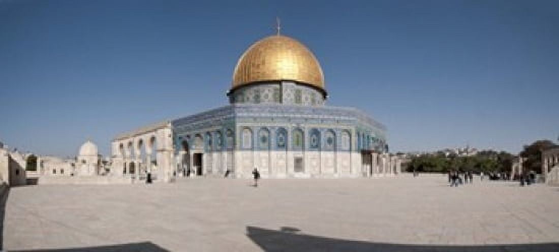 Town square Dome Of the Rock Temple Mount Jerusalem Israel Canvas Art - Panoramic Images (15 x 7)