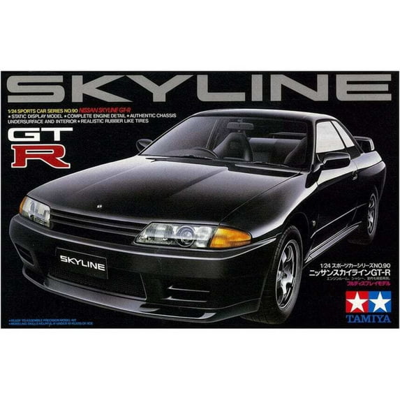 Toy Car