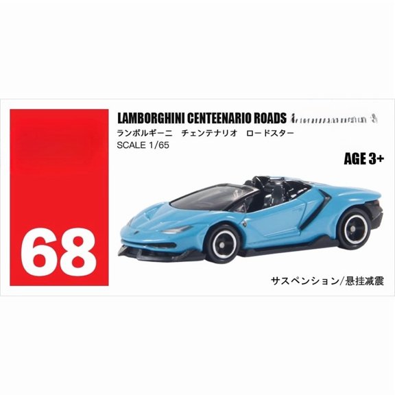 Toy Cars Mini Diecast Alloy Model Car Metal Vehicles Various Styles Gifts for Children Hobby Collection