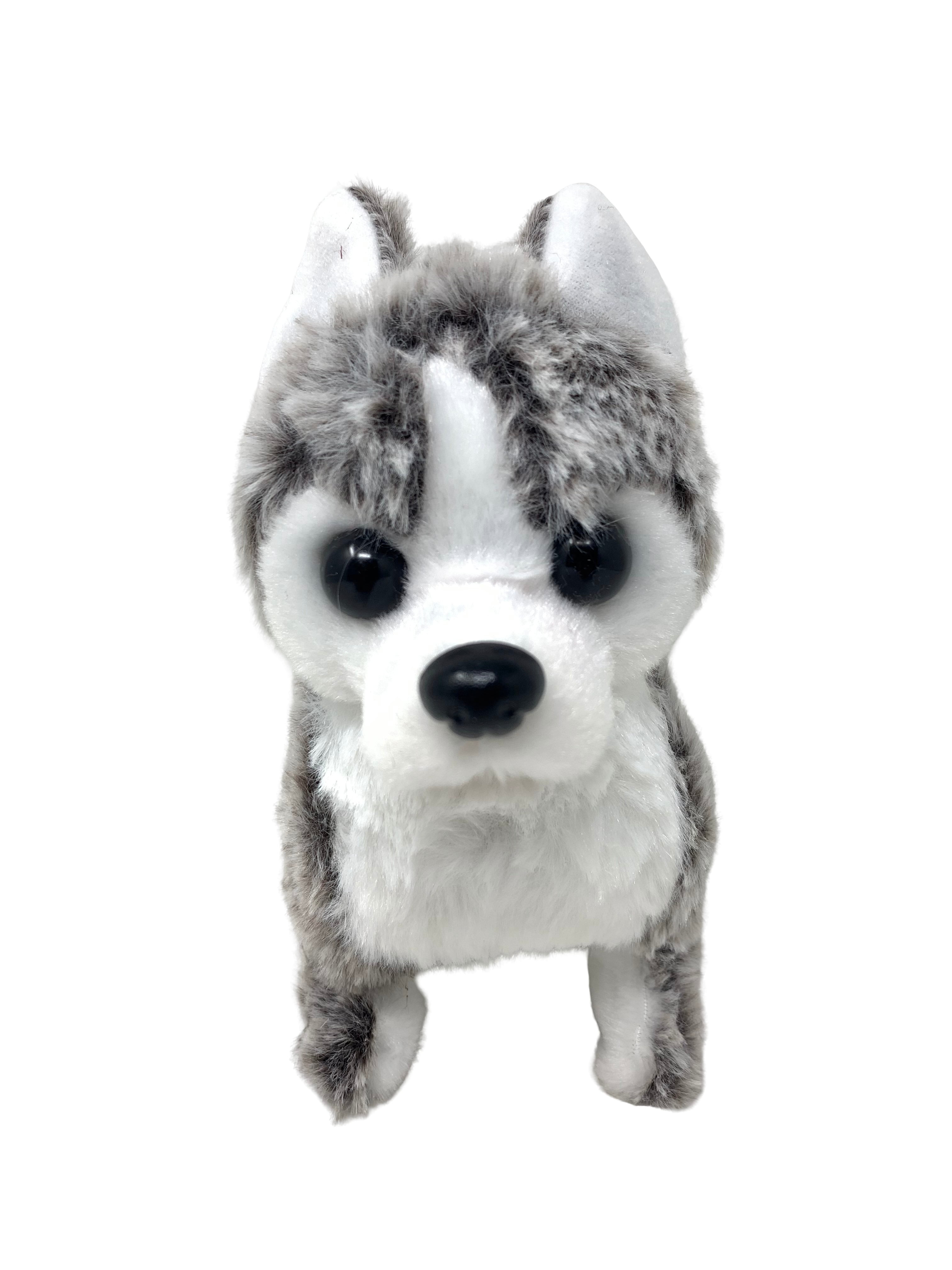Toy Puppy Battery Operated Walking Tail Wagging Plush Dog