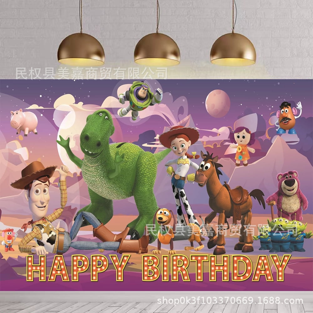 Toy Story Theme Party Supplies Backdrop Toy Story Birthday Party