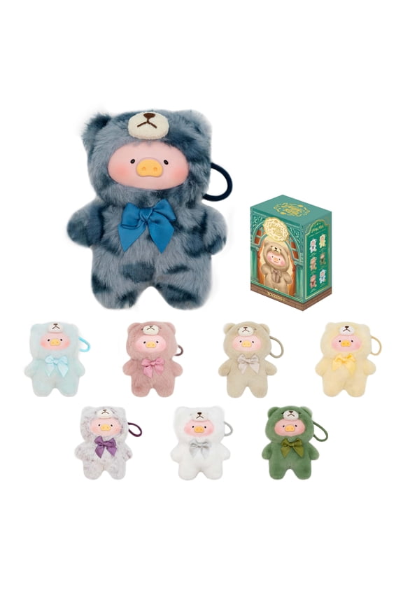 Official Lulu The Piggy Blind Box-Vintage Teddy Shop Series Plush Keychain Blind Boxes Figures Cute Stuffed Animals Mystery Box Collectibles Toys Home Decorations Birthday Gifts, Single Box