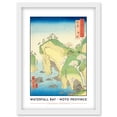 thumbnail image 1 of Waterfall Bay Noto Province Utagawa Hiroshige Japanese Woodblock Classic Collection Artwork Framed Wall Art Print A4, 1 of 4