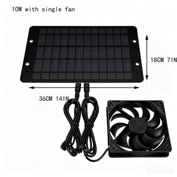 Toycle Compact Solar Powered Ventilation Fan Motor For Maximum Airflow For Greenhouses RVs Boats And Pet Enclosures Saving A