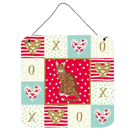 Toyger Cat Love Wall or Door Hanging Prints