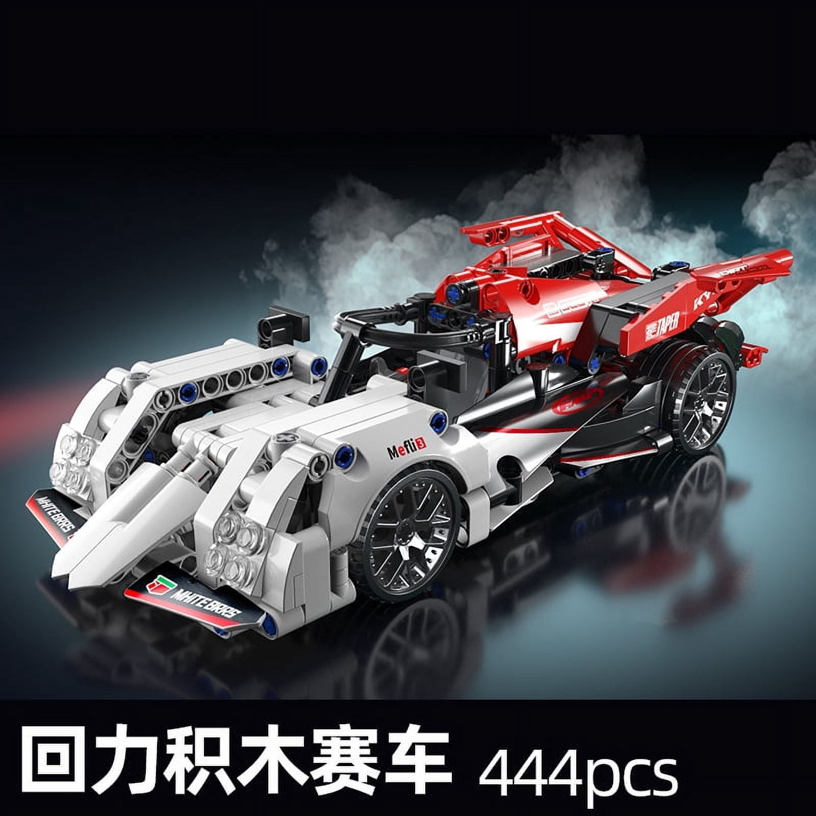Mould King Remote Control Car Building Kit AMG GTR Speed Racing Construction Toy With Motor And - View #4