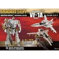 thumbnail image 1 of Toynami Robotech Ben Dixon's 1:100 Scale VF-1A Action Figure, 1 of 3