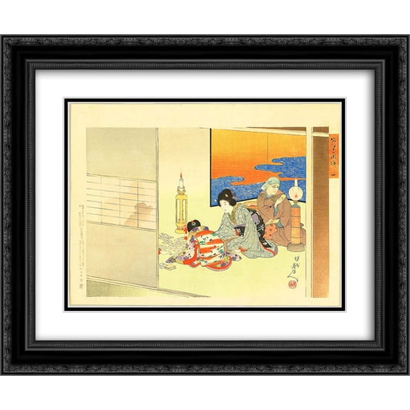 Toyohara Chikanobu 2x Matted 24x20 Black Ornate Framed Art Print 'Playing Cards - Fuku Zukushi'