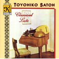 thumbnail image 1 of Toyohiko Satoh - Bach/Visse/Weiss : Classical Lute - Music & Performance - CD, 1 of 2