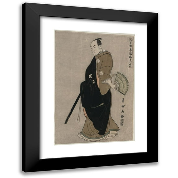 Toyokuni Utagawa 11x14 Black Modern Framed Museum Art Print Titled - Kinokuniya (1794)