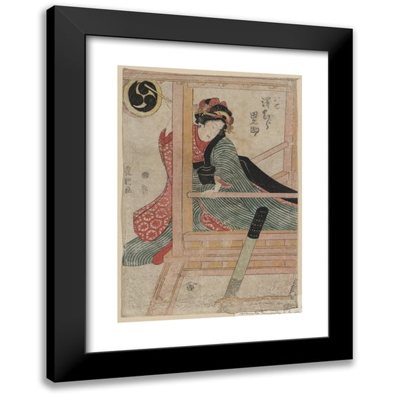 Toyokuni Utagawa 11x14 Black Modern Framed Museum Art Print Titled - Sawamura Tanosuke Noshichi (1809)