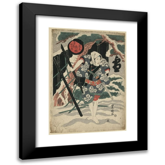 Toyokuni Utagawa 11x14 Black Modern Framed Museum Art Print Titled - Yuki Mitate Shuka Kasugaya Tokijiro (1825)