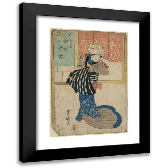 Toyokuni Utagawa 14x18 Black Modern Framed Museum Art Print Titled - Nakamura Shikan No Kitsune Kuzunoha (1825)
