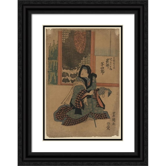 Toyokuni Utagawa 14x18 Black Ornate Wood Framed Double Matted Museum Art Print Titled - Iwai Hanshiro No Oiso No Onna Umakata Tragauishi No Ofumi (1818)