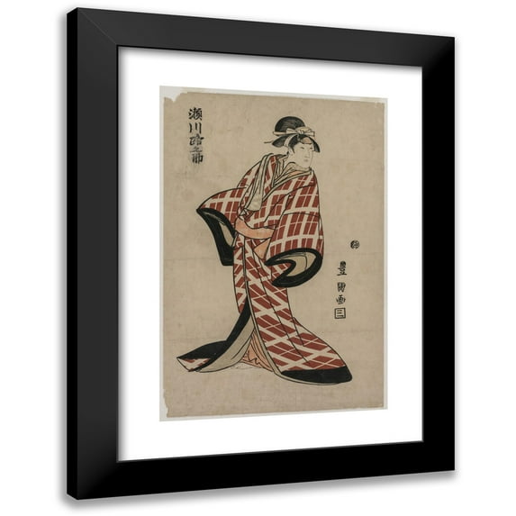 Toyokuni Utagawa 17x24 Black Modern Framed Museum Art Print Titled - As a Gawning Ringsuke of Aing a Padded Plaid Robe (C. 1805)