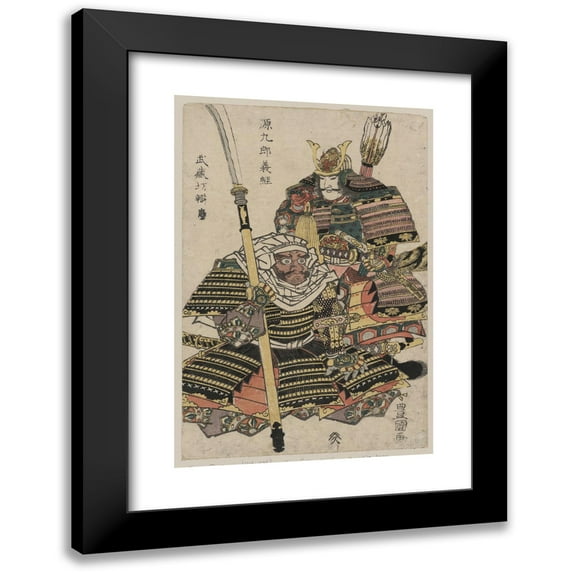 Toyokuni Utagawa 17x24 Black Modern Framed Museum Art Print Titled - Genkuro Yoshitsune to Musashibo Benkei (1804)