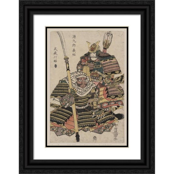 Toyokuni Utagawa 17x24 Black Ornate Framed Double Matted Museum Art Print Titled: Genkuro Yoshitsune to Musashibo Benkei (1804)