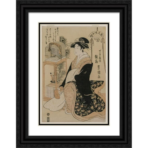 Toyokuni Utagawa 18x24 Black Ornate Framed Double Matted Museum Art Print Titled: Hinazura of Chojiya from the Series Beauties as the Seven Komachi (C. 1793-97)