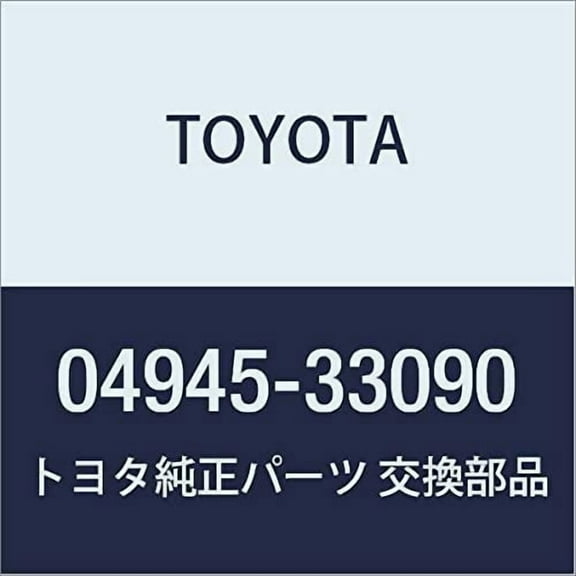 Toyota 04945-33090 Brake Pad Shim
