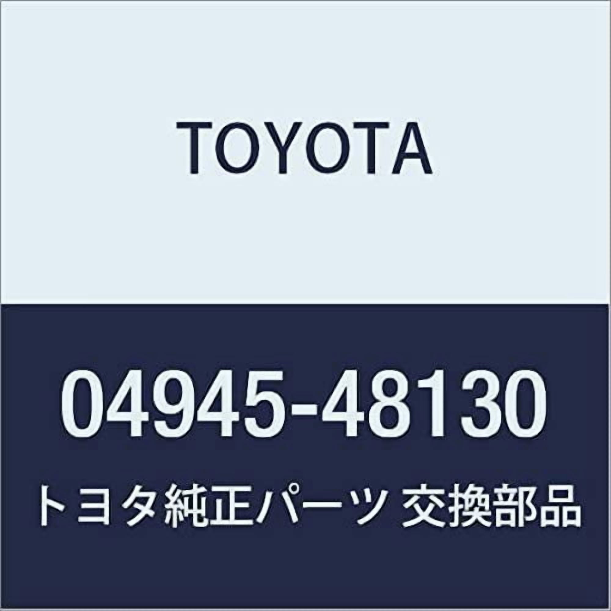 Toyota 04945-48130 Disc Brake Pad Shim