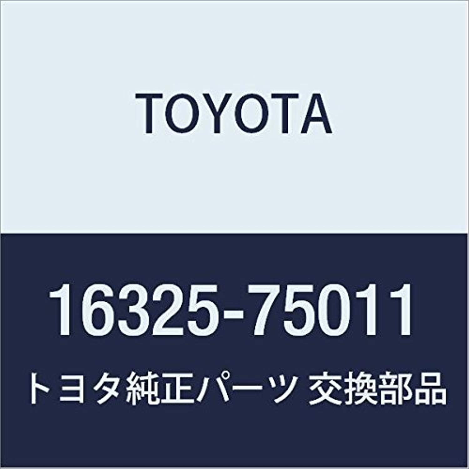 Toyota 16325-75011 Engine Coolant Thermostat Gasket
