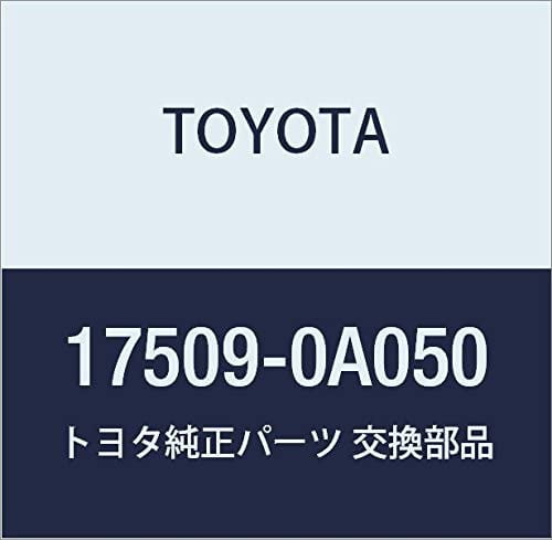 Toyota 17509-0A050 Exhaust Pipe Support Bracket Sub Assembly