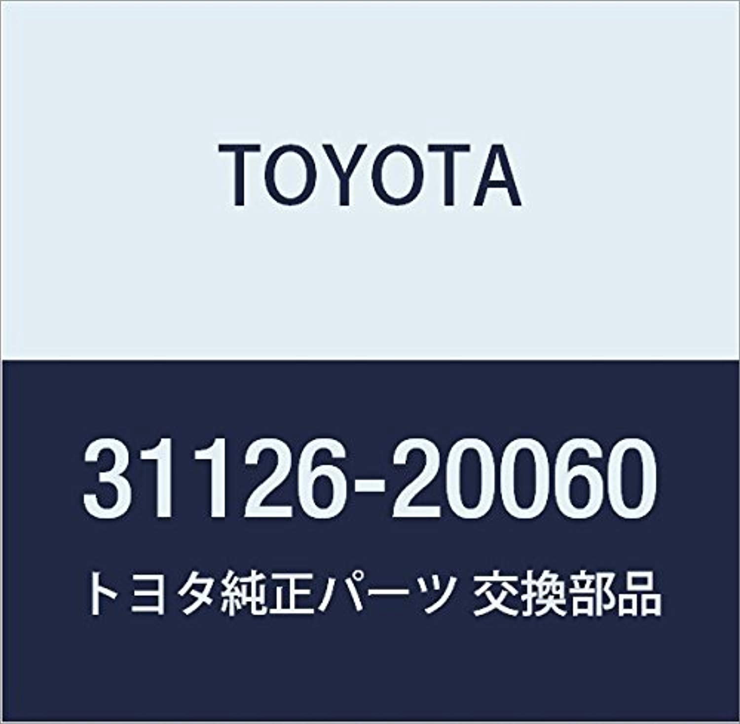 Toyota 31126-20060 Clutch Release Boot