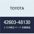 thumbnail image 1 of Toyota 42603-48130 Center Wheel Cap, 1 of 2