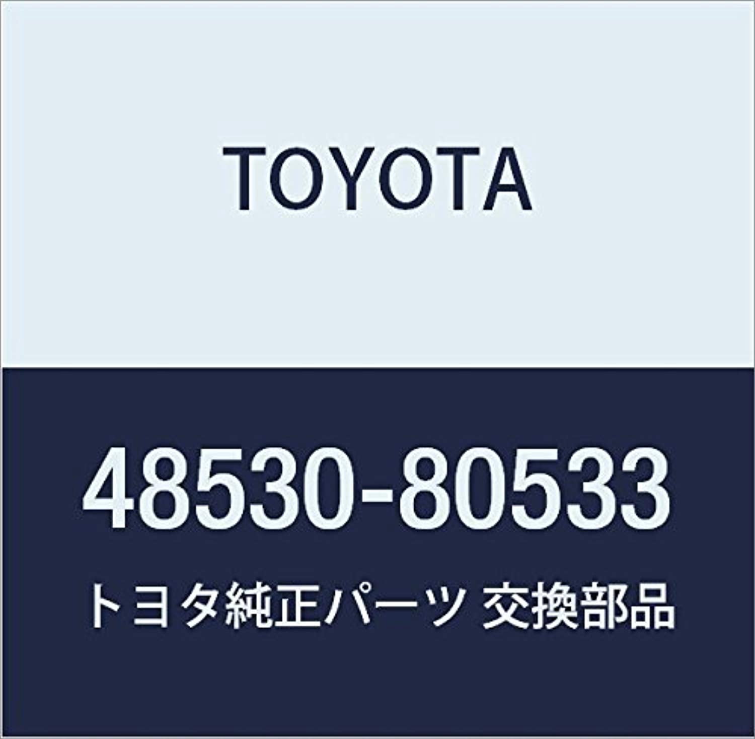 Toyota 48530-80533 Shock Absorber