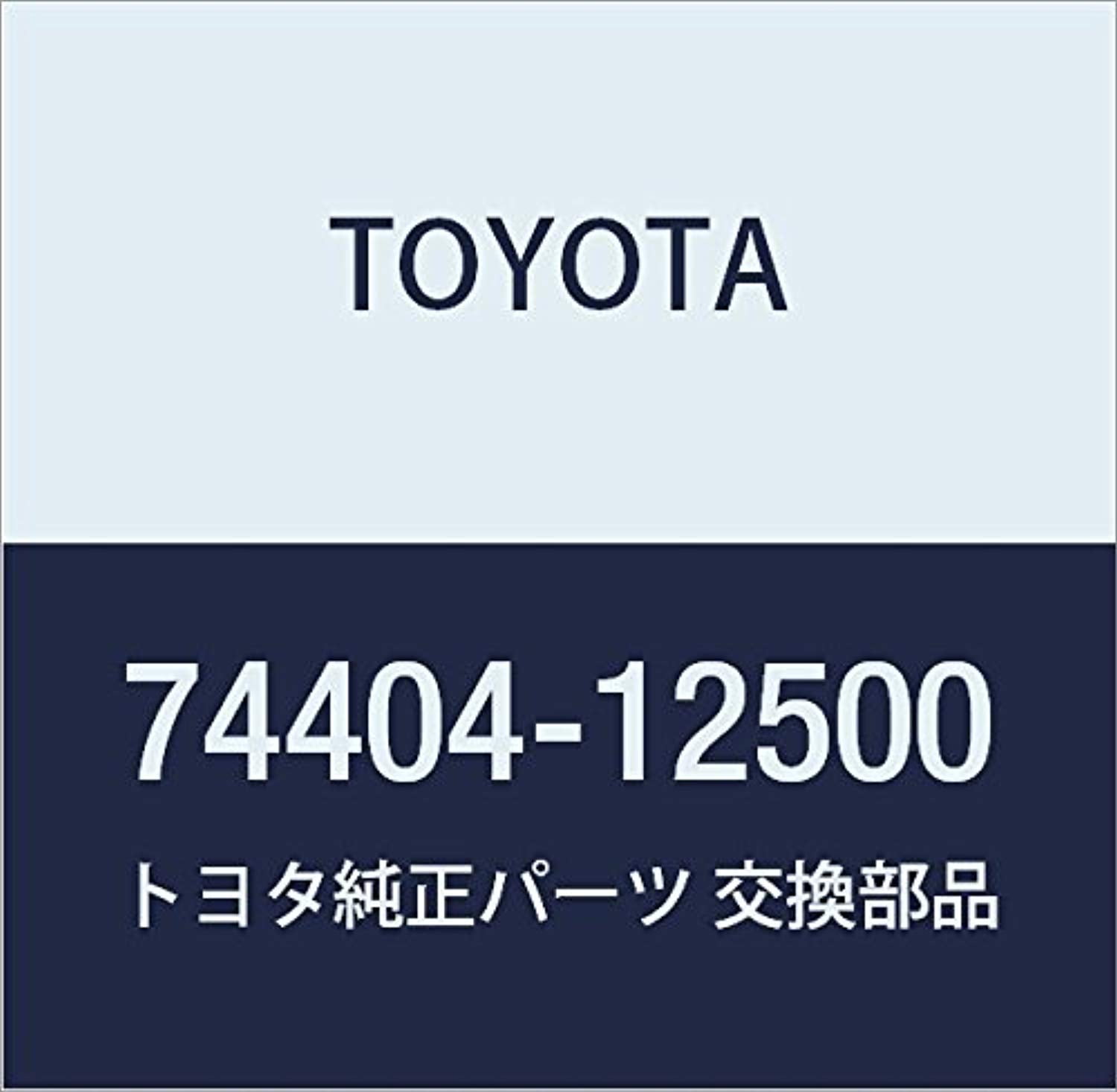 Toyota 74404-12500 Battery Clamp Sub-Assembly