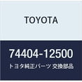 thumbnail image 1 of Toyota 74404-12500 Battery Clamp Sub-Assembly, 1 of 2