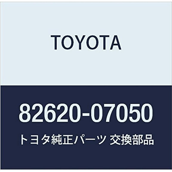 Toyota 82620-07050 Avalon Electrical-Relay Box