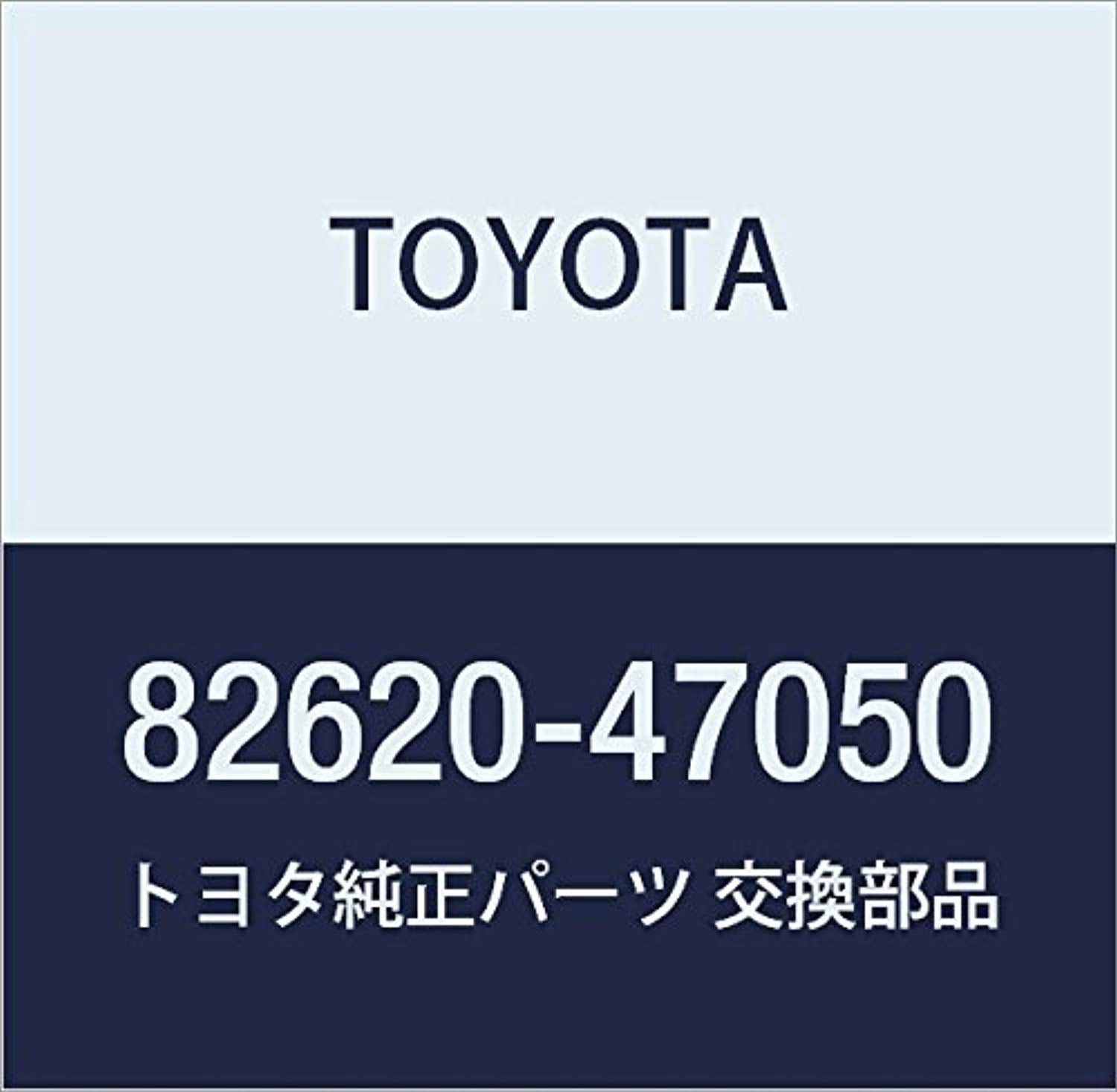 Toyota 82620-47050 Fusible Link Block Assembly