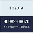 thumbnail image 1 of Toyota 90982-06070 Battery Negative Terminal, 1 of 2