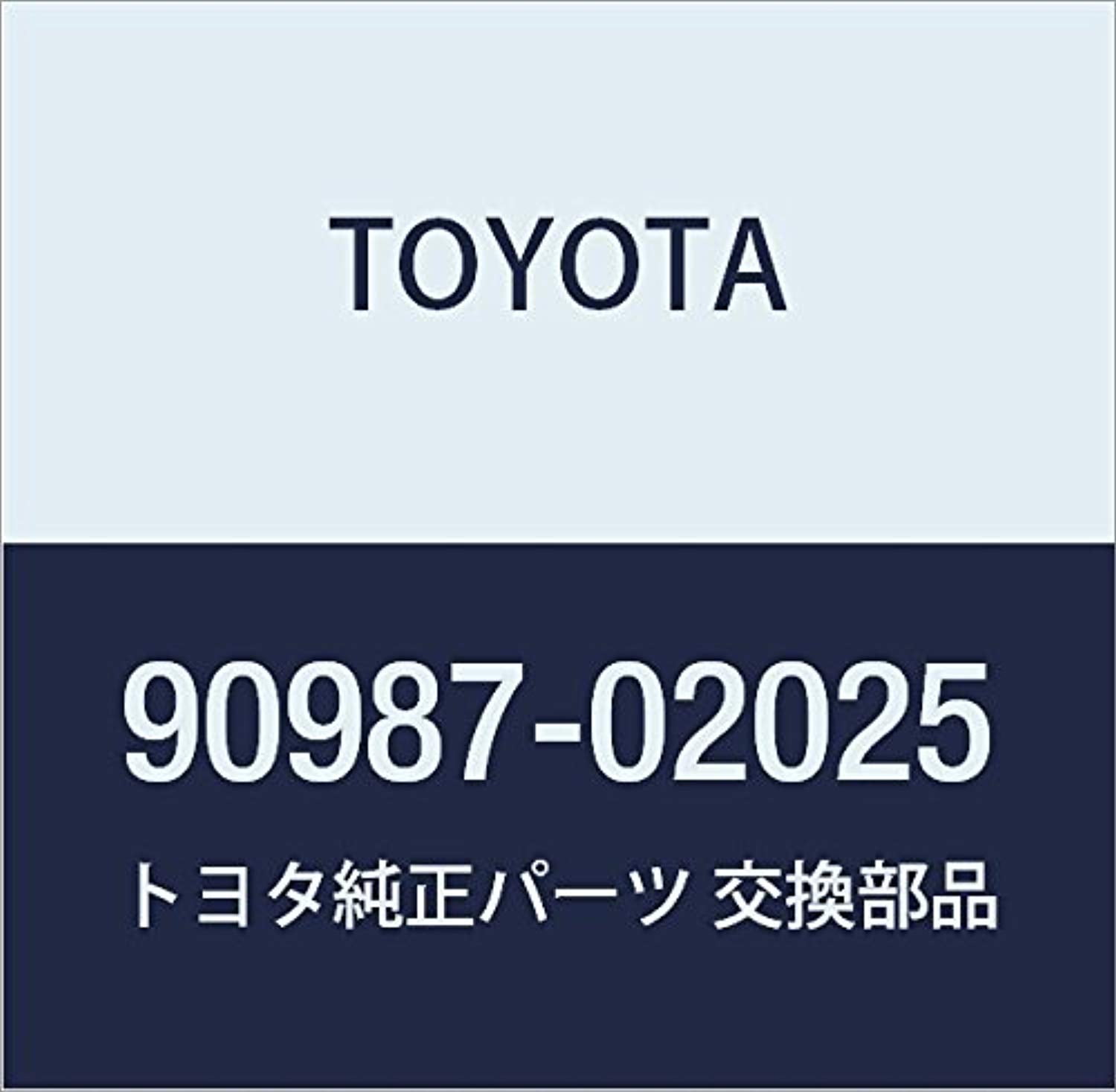 Toyota 90987-02025 Relay
