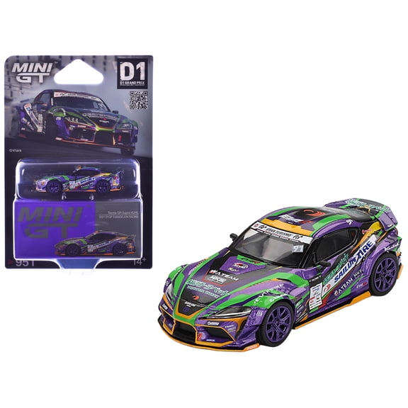 MINI GT 1/64 - TOYOTA GR Supra KUHL - 2021