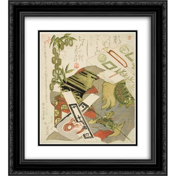 Toyota Hokkei 2x Matted 20x22 Black Ornate Framed Art Print 'Still-Life with Monkey Mask'