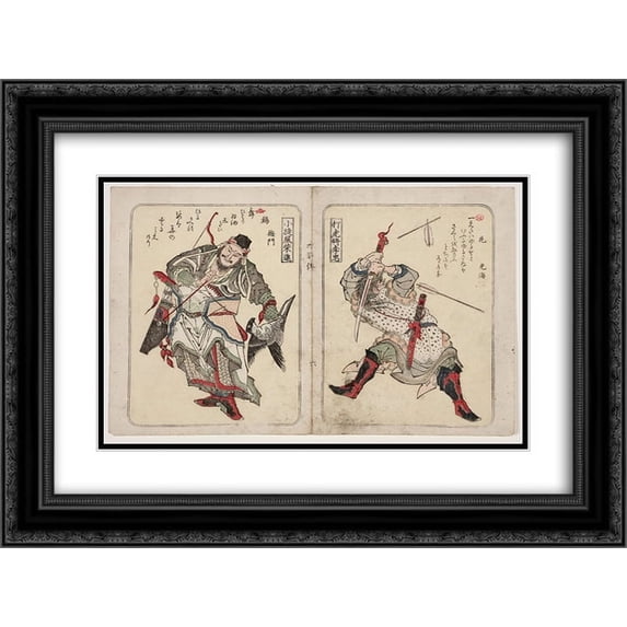 Toyota Hokkei 2x Matted 24x20 Black Ornate Framed Art Print 'Chinese Warriors, from series Suikoden'